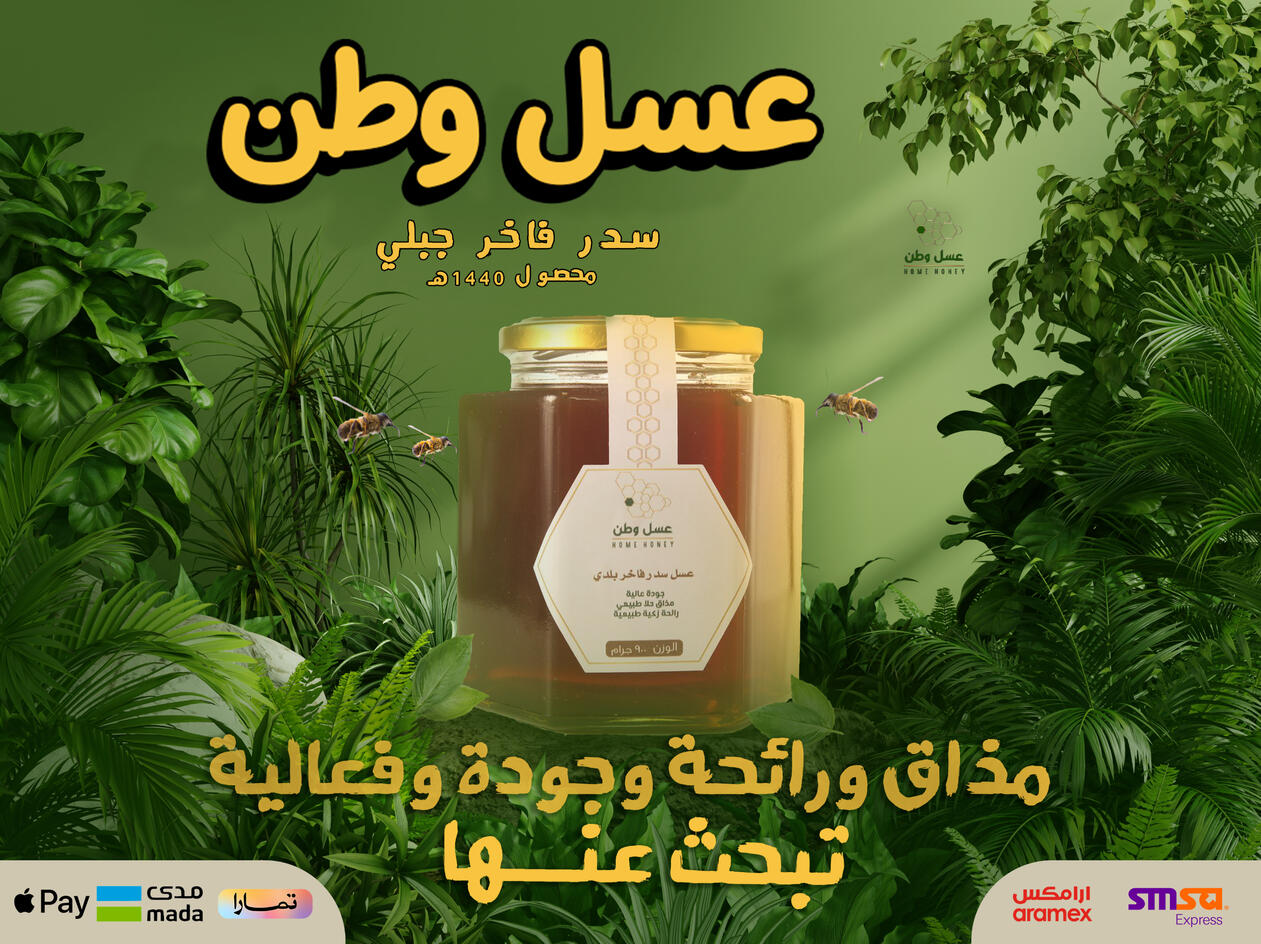 اعمالي في التصميم